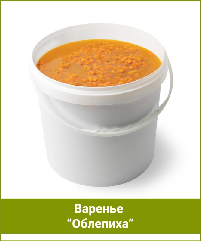 Варенье из облепихи