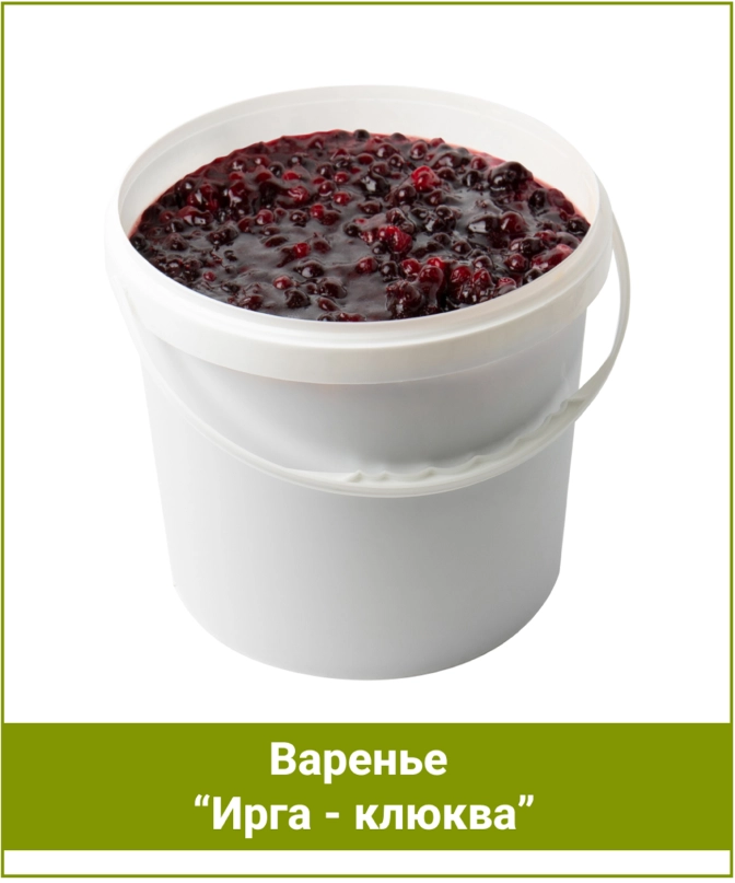 Варенье из ирги