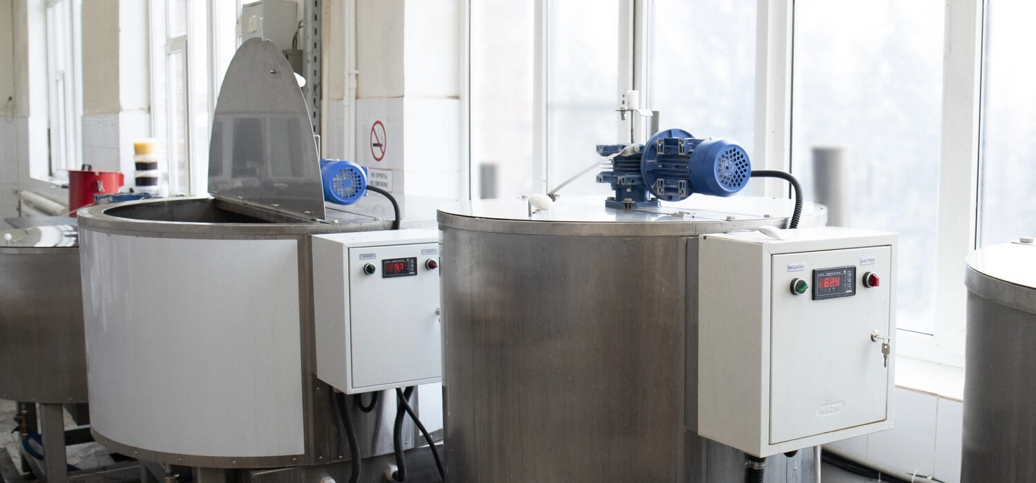 Производство